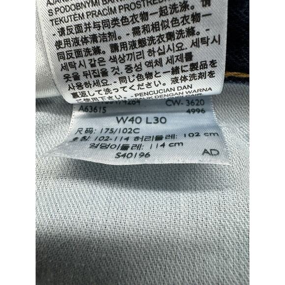 Levis 550 Relaxed Fit Straight Leg Blue Jeans Men's 40X30 Denim 100% Cotton - Picture 7 of 7